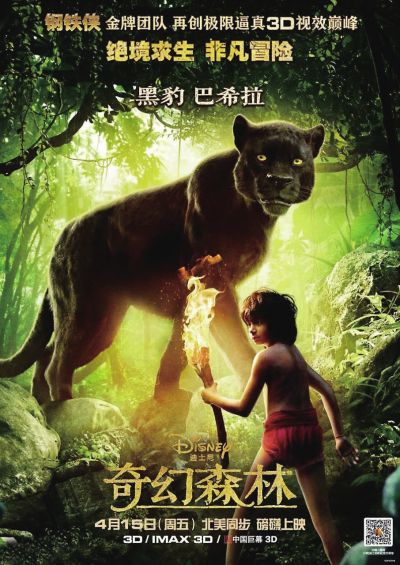東北福祉大学学历认证办理